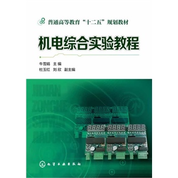 �C(j��)늾C�ό�(sh��)�(y��n)�̳�(ţѩ��)