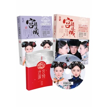 �m�i�B�ǣ����ƾ��������y2014���m��ϵ�е������A�����u���ل�(chu��ng)�����l(w��i)ҕ�m͢������ҕ���E���S��ٛ(z��ng)���r(sh��)�L��(d��)�һ���DVD+64P������ӛ����