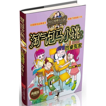 ��t���Ԛ���RС��ϵ�У�ͬ��ԩ�ң���ذ棩