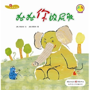 ���ؐ����(sh��)�W�L��-̧̧���ƨ��