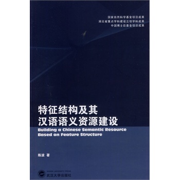 �����Y(ji��)��(g��u)����h�Z�Z�x�YԴ���O(sh��)