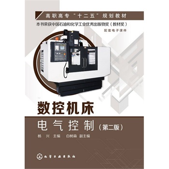 ��(sh��)�ؙC��늚����(���d)(�ڶ���)