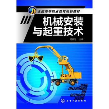 �C(j��)е���b�c���ؼ��g(sh��)(���޳�)