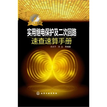 ��ǧ늹�ϵ��--��(sh��)���^늱��o(h��)�����λ�·�ٲ������փ�(c��)