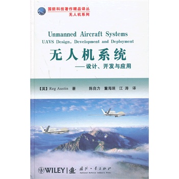 �o�˙Cϵ�y(t��ng)-�O(sh��)Ӌ�_�l(f��)�c��(y��ng)��