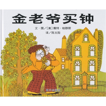 ���x���羫�x�D���������Ϡ��I�