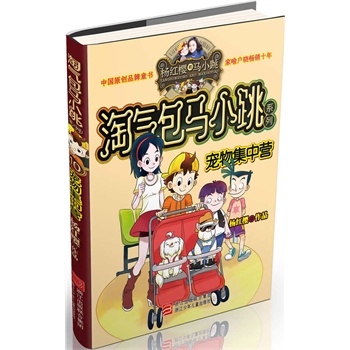 ��t���Ԛ���RС��ϵ�У����Ｏ�РI����ذ棩