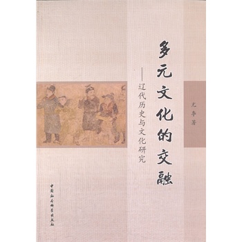 ��Ԫ�Ļ��Ľ���