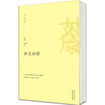 �a(b��)��ɽ��