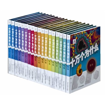 ʮ�f����ʲô ������ ��21λ��ԺԺʿ���ηփ�������110��λ��ԺԺʿ�M�ɾ�ί��������ȫ������W�Ƶ�700��λ�(y��u)��ĿƌW�ҺͿ������҅��c�������؄e���øߙn�|�����������b���_������