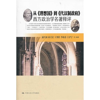 �ġ���������������h�����������������ΌW������u