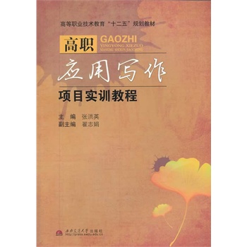 ����(y��ng)�Ì����Ŀ��Ӗ(x��n)�̳�