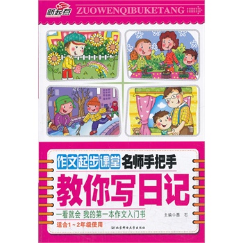 �������n�á��������ְ��ֽ��㌑��ӛ