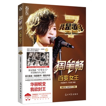 ���Ǹ���֮��׃Ů���ܹP��