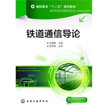 �F��ͨ�Ō�(d��o)Փ(������)