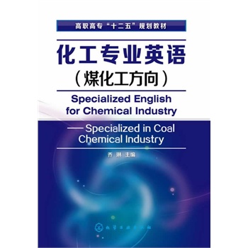 �������I(y��)Ӣ�Z(ú��������)(����)