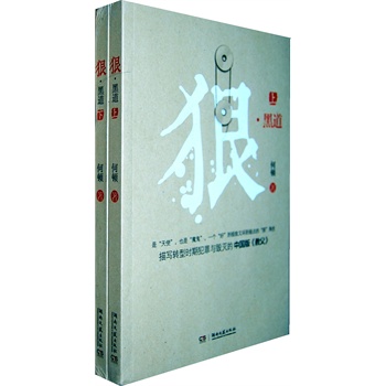 ��.�ڵ����ϡ��£����茑�D(zhu��n)�͕r(sh��)���c������Ї��棨�̸���