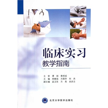 �R������(x��)�̌W(xu��)ָ��