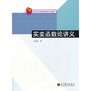 ��(sh��)׃����(sh��)Փ�v�x