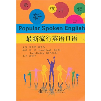 ��������Ӣ�Z���Z