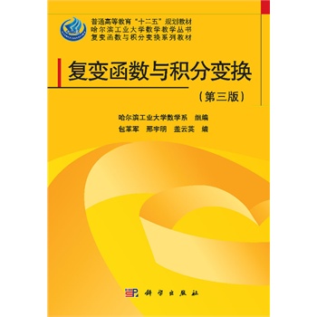 ��(f��)׃����(sh��)�c�e��׃�Q�������棩