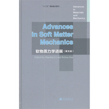 ܛ���|(zh��)���W(xu��)�Mչ��Ӣ�İ棩