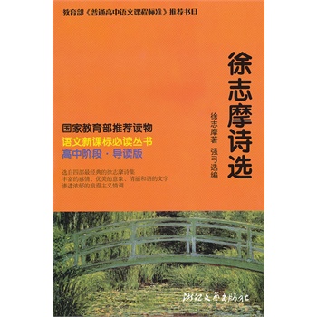 ��־ĦԊ�x �Z�����n��(bi��o)���x����(�����A�Σ����ֵ���Z�����n��(bi��o)�x�