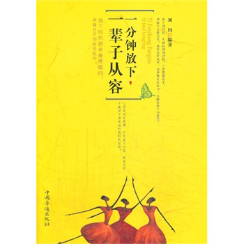 һ��犷�����һ݅�ӏ���