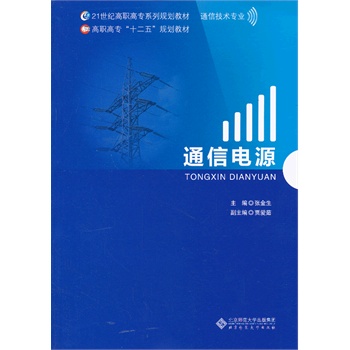 21���o���ߌ�ϵ��Ҏ(gu��)���̲�:ͨ���Դ