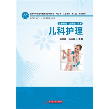 �����o��(ȫ���е��l(w��i)���I(y��)�����o�팣�I(y��)���p�C�����˲����B(y��ng)��ʮ���塱Ҏ(gu��)���̲�)