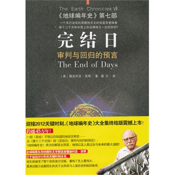 ��Y(ji��)�գ�������ʷ���߲��������c�ؚw���A(y��)����