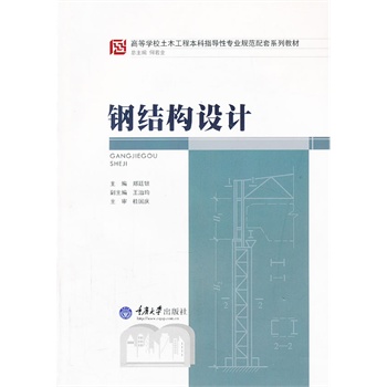 䓽Y(ji��)���OӋ