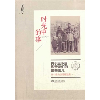 �r(sh��)���е���