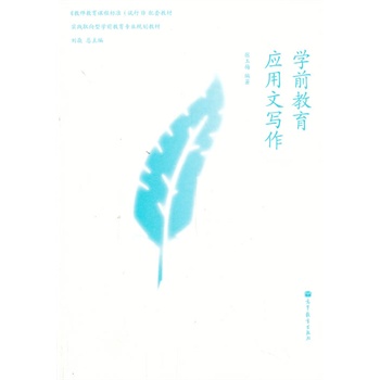 �W(xu��)ǰ������(y��ng)���Č���