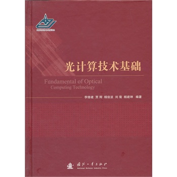 ��Ӌ(j��)�㼼�g(sh��)���A(ch��)