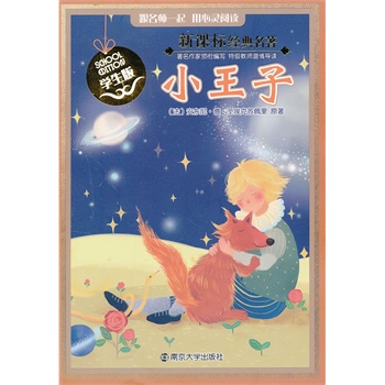 ���n�˽������� �W����/С����