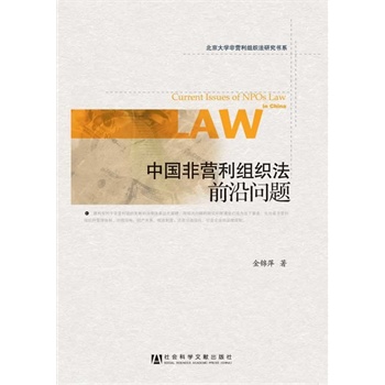 �Ї��ǠI���M����ǰ�؆��}