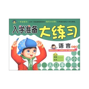 ���R�Ļ�������W�ʂ�������Z��