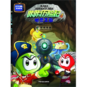 ���ǚv�U(xi��n)ӛ4���`����