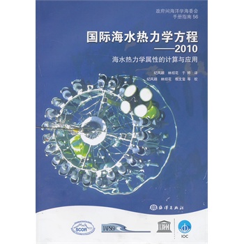 ��(gu��)�H��ˮ�����W(xu��)���̡���2010