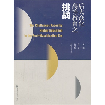 ��󱊻��ߵȽ���֮����(zh��n)