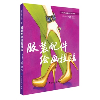 ���b����L������(��Ӣ�����M(j��n)�ę�(qu��n)�����r������(j��ng)��ġ����b���Ч���D���D�����r�b�����������������Ьѥ������ȣ��ڞ�һ�w��)