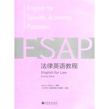 ����Ӣ�Z(y��)�̳�(����P(p��n)��W(xu��)��(zhu��n)�T(m��n)��;Ӣ�Z(y��)ϵ�н̲�)