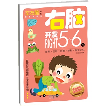 ���X�_(k��i)�l(f��).5~6�q