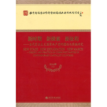 �r�� ��̽�� ������--�����Y�����x���ҹ��a�h����Փ�c���`�о�