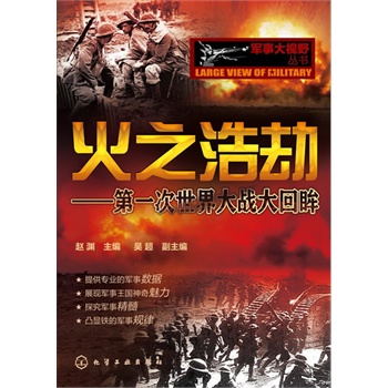 ܊�´�ҕҰ����--��֮�ƽ�-��һ��������(zh��n)�����