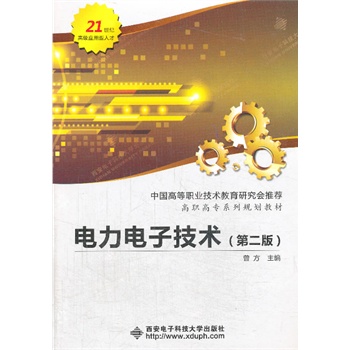 �����Ӽ��g���ڶ��棩