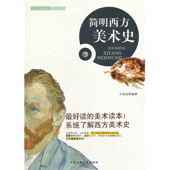 �����������g(sh��)ʷ