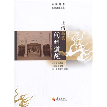 �������㝙�ݵ�Ժ