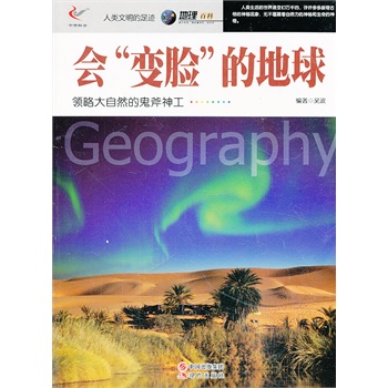 ������������E��������׃Ę���ĵ���